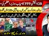 PM Shehbaz felicitates PPP on victory in Gilgit-Baltistan elections