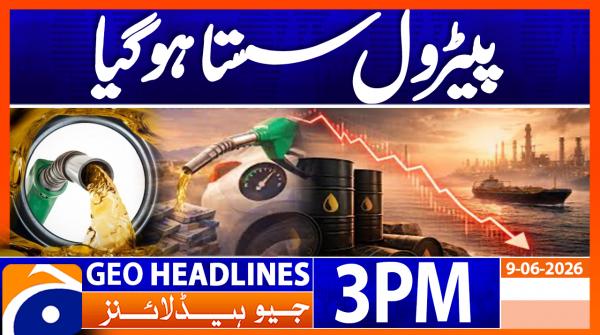 Geo Headlines 3PM | 09 June 2026