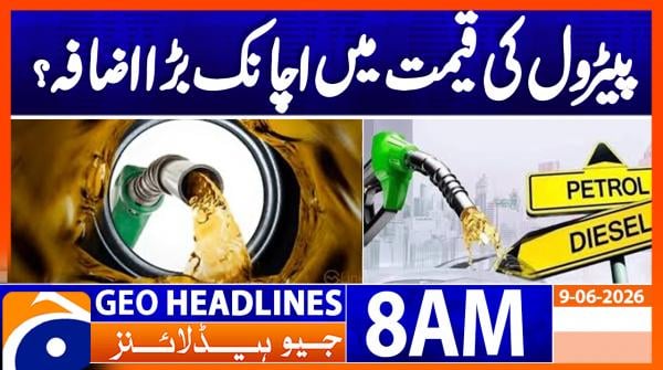 Geo Headlines 8AM | 09 June 2026