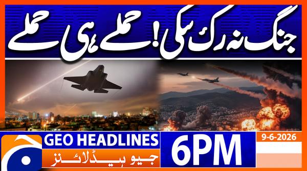 Geo Headlines 6 PM | 9th June 2026
