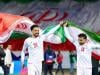 Iran accuses US of revoking fan tickets days before FIFA World Cup kickoff