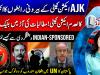 Pakistan gives befitting response to Afghan representative at UN