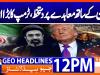 Geo Headlines 12PM | 09 June 2026