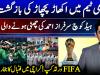 Is Sarfaraz Ahmed set to be removed as red-ball head coach?