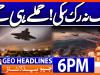 Geo Headlines 6 PM | 9th June 2026