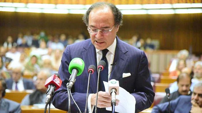 Govt set to present FY2026-27 federal budget on Friday