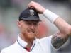 England captain Stokes dropped from second Test after nightclub incident