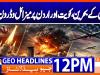Geo Headlines 12PM | 10 June 2026