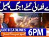 Geo Headlines 6 PM | 10th June 2026