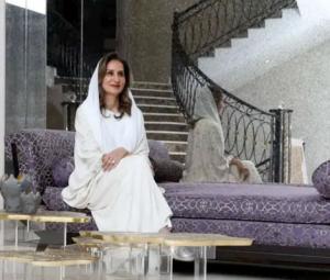 Saudi Arabia appoints Princess Maha to lead Future Investment Initiative 