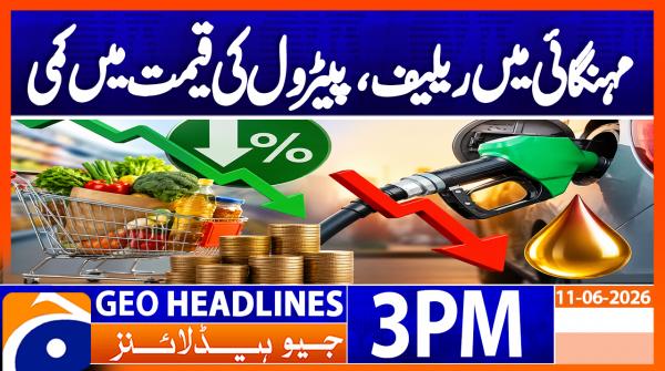 Geo Headlines 3PM | 11 June 2026