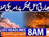 Geo Headlines 8AM | 11 June 2026