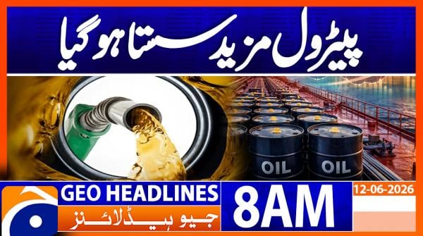 Geo Headlines 8AM | 12 June 2026