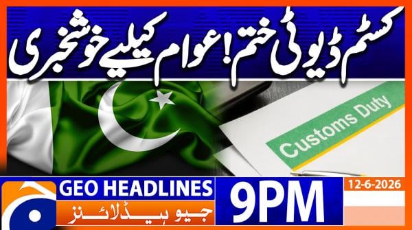Geo Headlines 9 PM | 12th June 2026