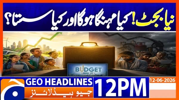 Geo Headlines 12PM | 12 June 2026