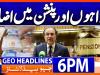 Geo Headlines 6 PM | 12th June 2026