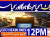 Geo Headlines 12PM | 12 June 2026