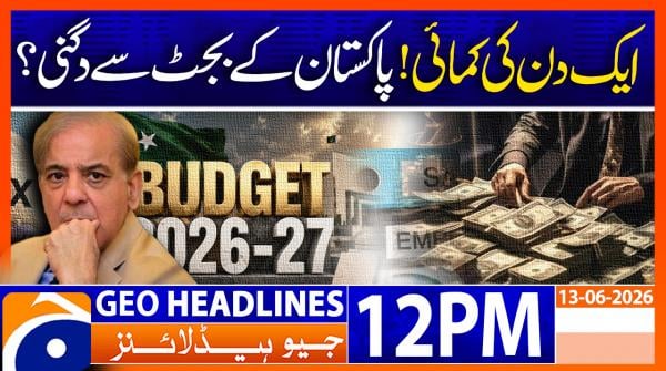 Geo News Headlines 12 PM | 13th June 2026