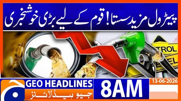 Geo News Headlines 8 AM | 13th June 2026