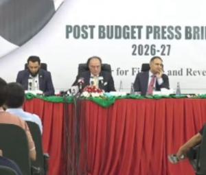 Finance Minister Aurangzeb addresses post-budget press conference