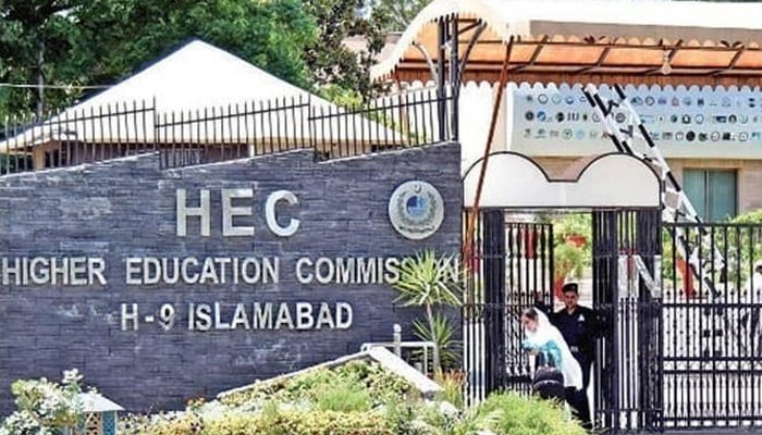 A representational image showing the outside view of the HEC office in Islamabad. — Geo.tv/File