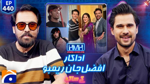Hasna Mana Hai - Tabish Hashmi - 14th June 2026