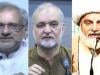 'Rulers deceiving themselves': Opposition leaders reject budget, say public crushed by poverty