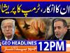 Geo News Headlines 12 PM | 14th June 2026