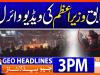 Geo Headlines 3PM | 14 June 2026