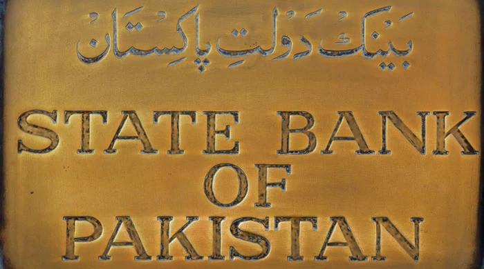 SBP maintains policy rate at 11.5% as US-Iran deal cools inflation fears