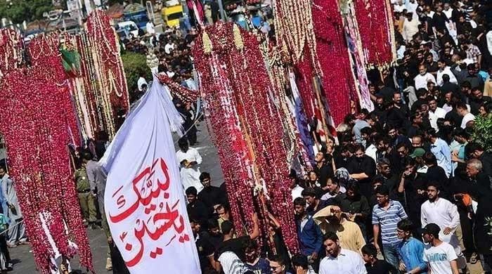  Muharram moon not sighted, Ashura on June 26