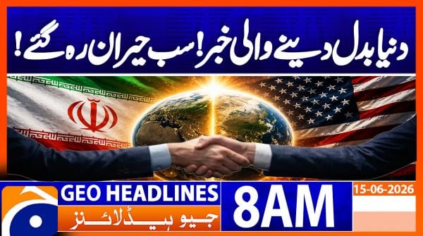 Geo Headlines 8AM | 15 June 2026