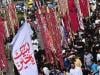  Muharram moon not sighted, Ashura on June 26