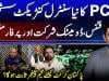 PCB introduces new central contract system