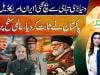 Pakistan proves its diplomatic strength, wins global praise