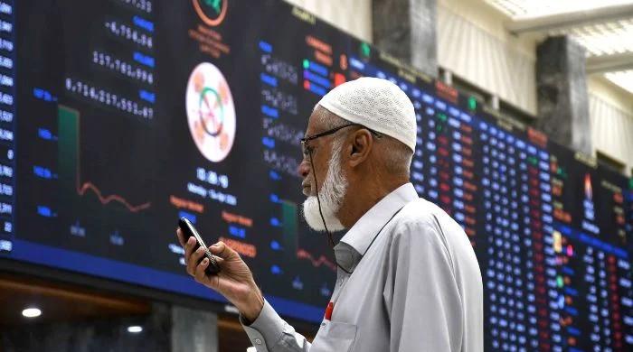 PSX extends rally as SBP policy rate hold, oil losses lift sentiment