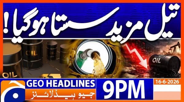 Geo Headlines 9 PM | 16th June 2026
