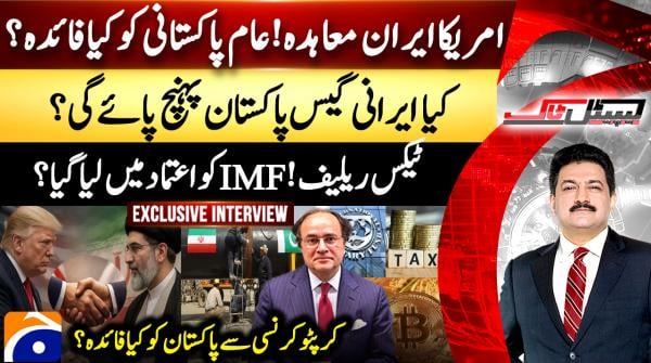 Capital Talk - 16th June 2026