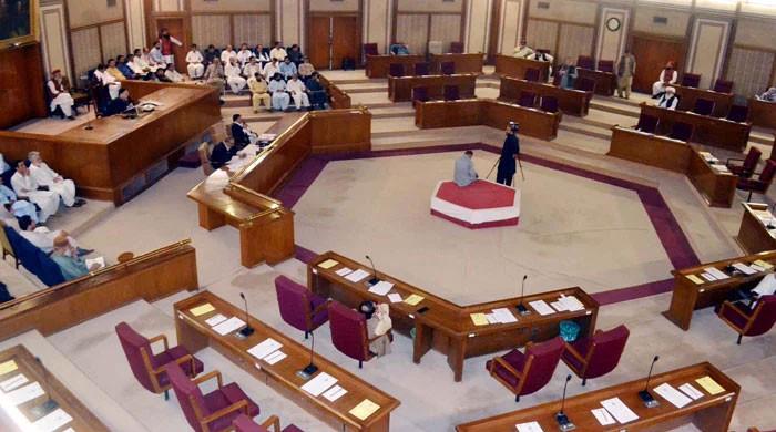 Balochistan govt unveils over Rs1tr budget for FY2026-27