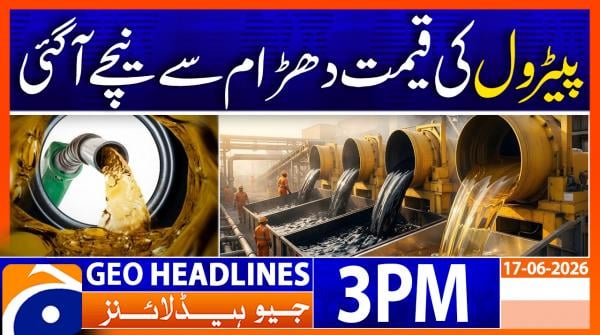 Geo News Headlines 3 PM | 17th June 2026