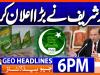 Geo Headlines 6 PM | 17th June 2026