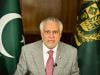 DPM Dar warns India's Indus reservoir expansion may fuel 'hydro-hegemony'