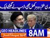 Geo News Headlines 8 AM | 18th June 2026