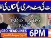 Geo Headlines 6 PM | 18th June 2026