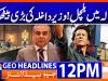 Geo News Headlines 12 PM | 18th June 2026