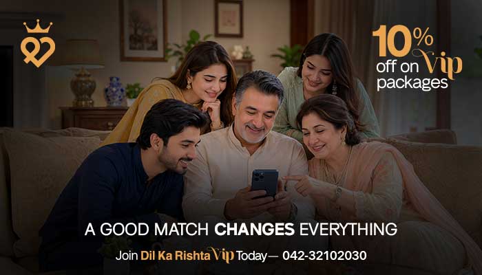 Dil Ka Rishta VIP: 10% Discount on Premium and Platinum Plans