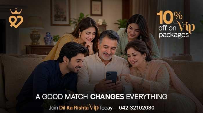 Dil Ka Rishta VIP: 10% Discount on Premium and Platinum Plans