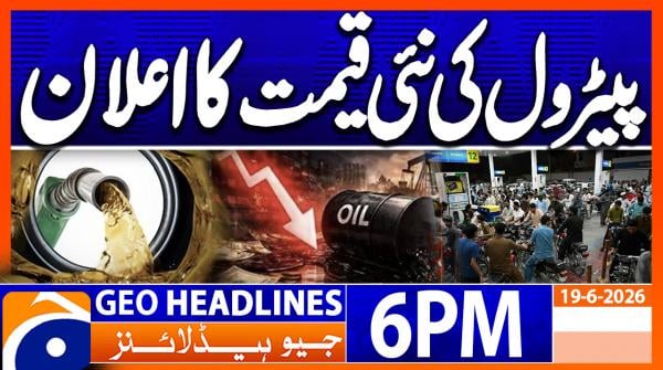 Geo Headlines 6 PM | 19th June 2026