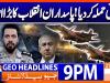 Geo Headlines 9 PM | 21st June 2026
