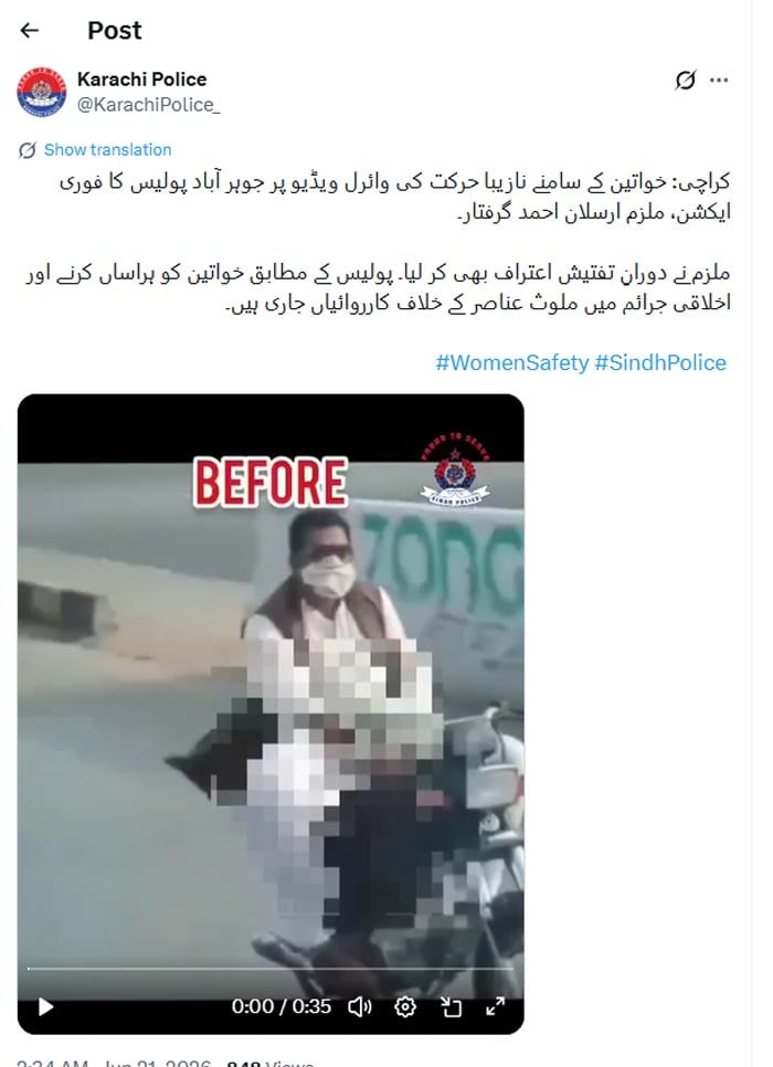 Motorcyclist arrested after obscene act targeting women on Karachi road